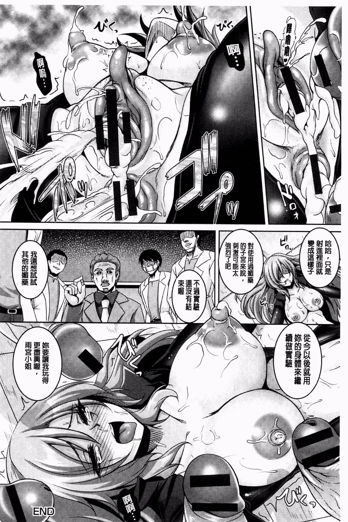 114