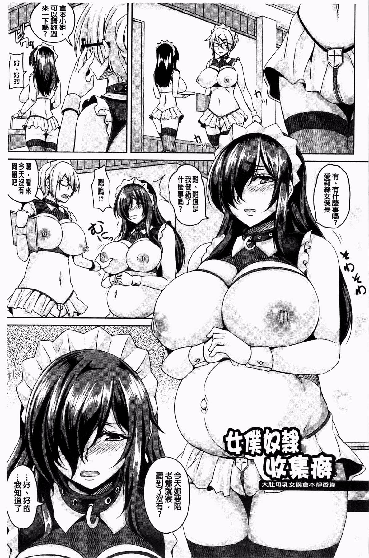115