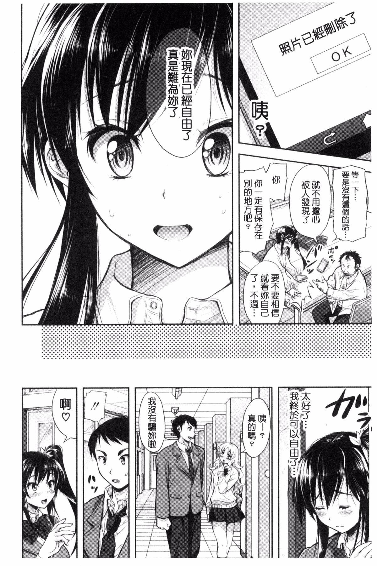 145