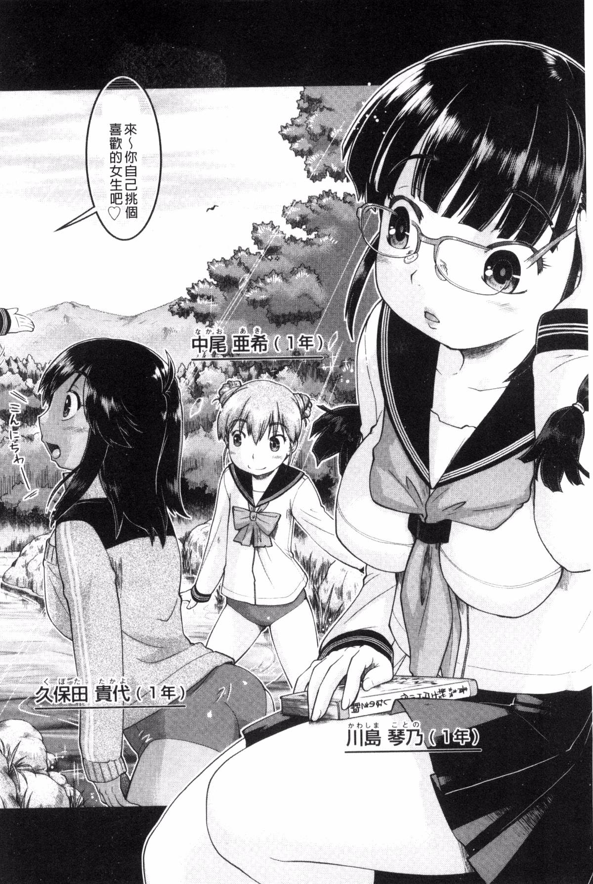 009