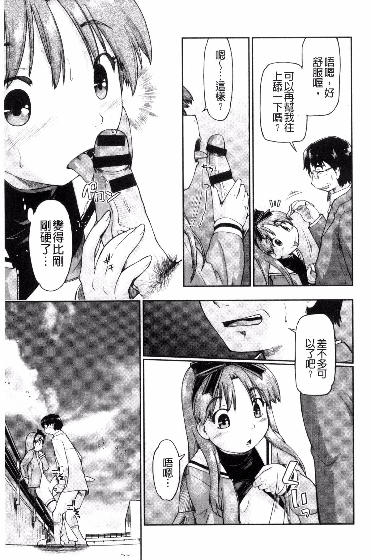 144