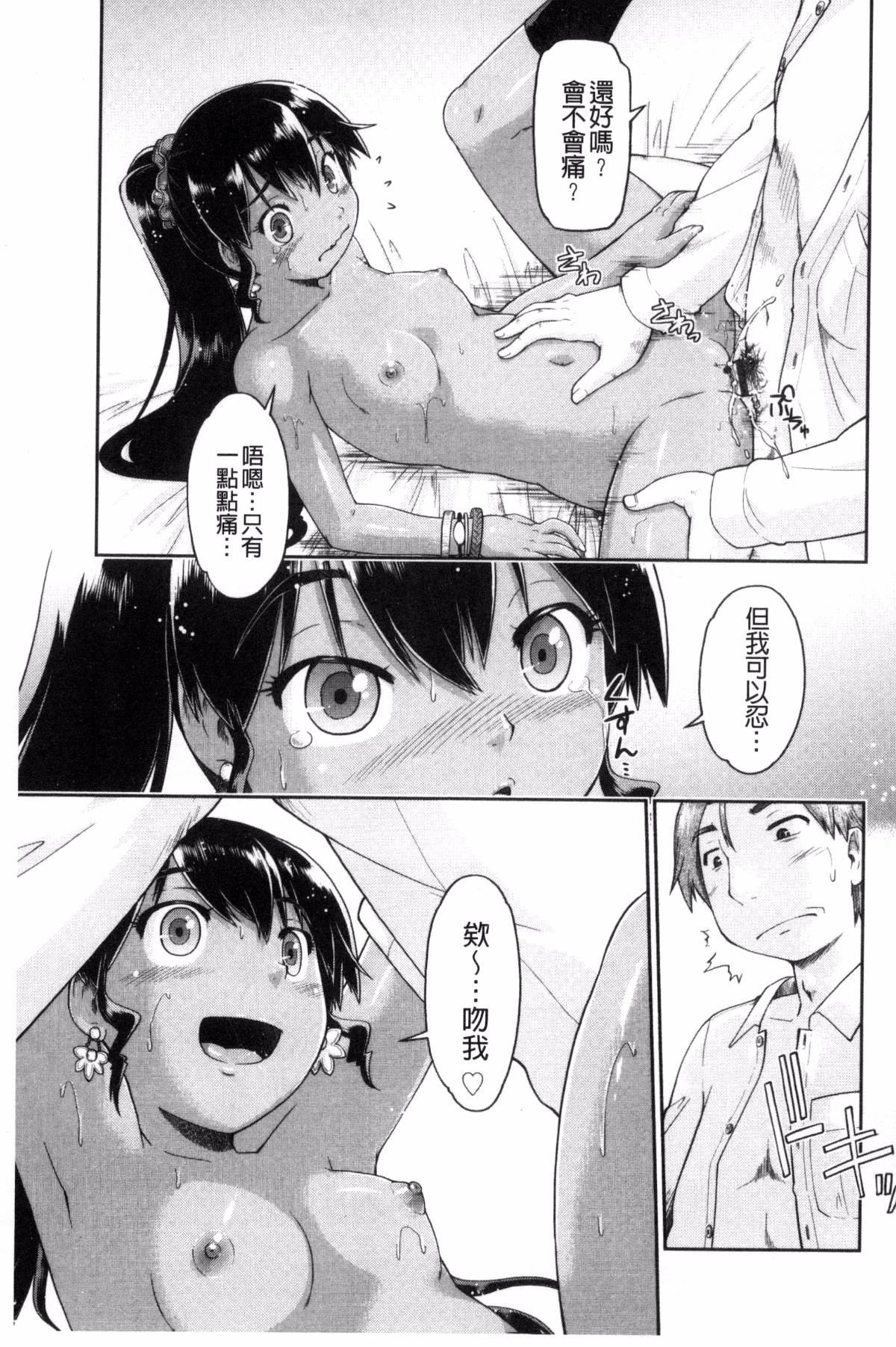 186