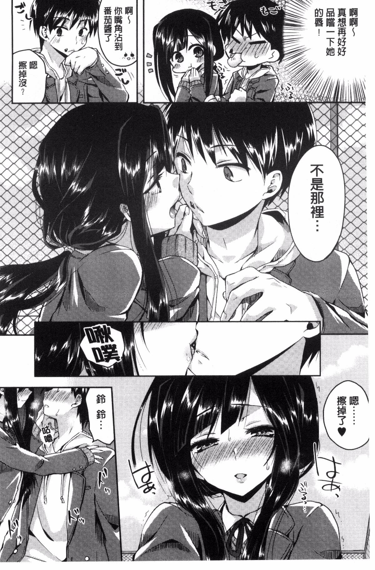 008