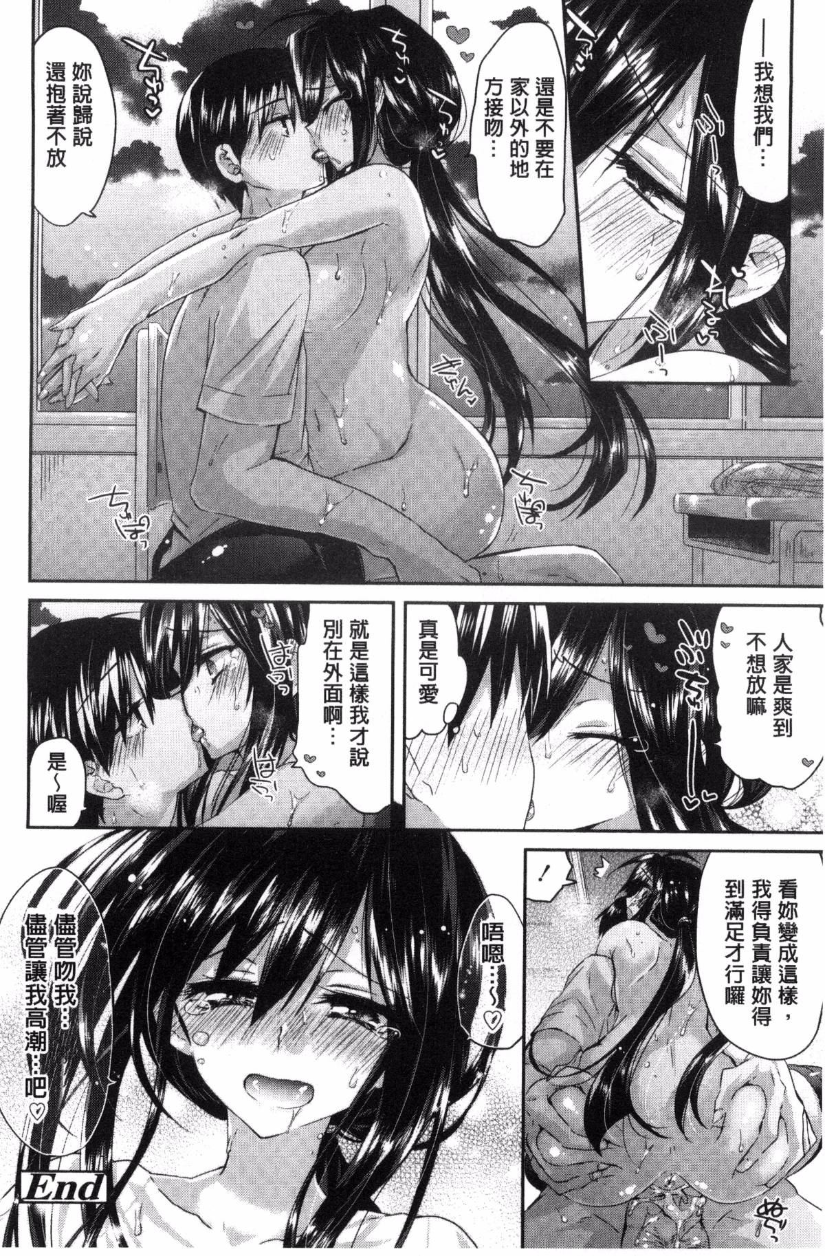 032