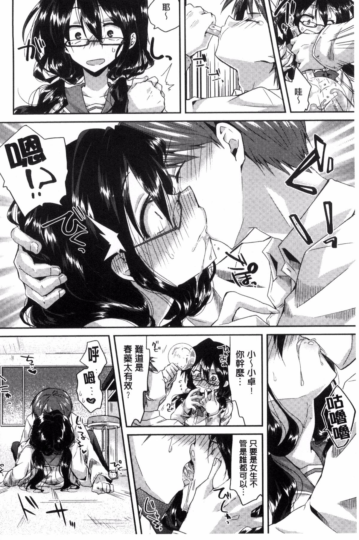 104