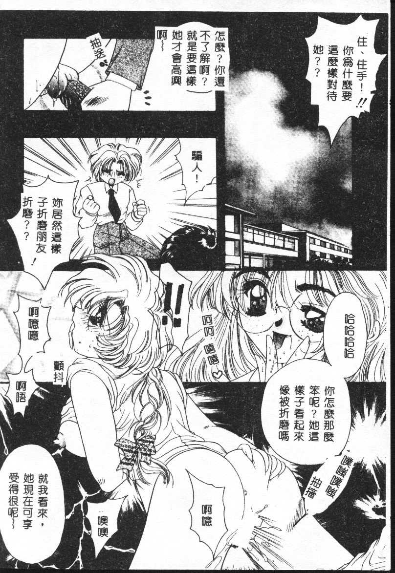 152
