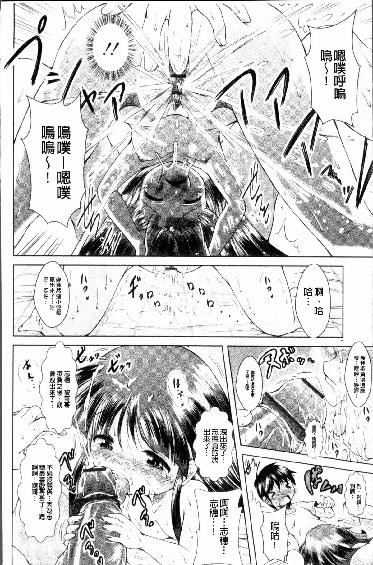 024