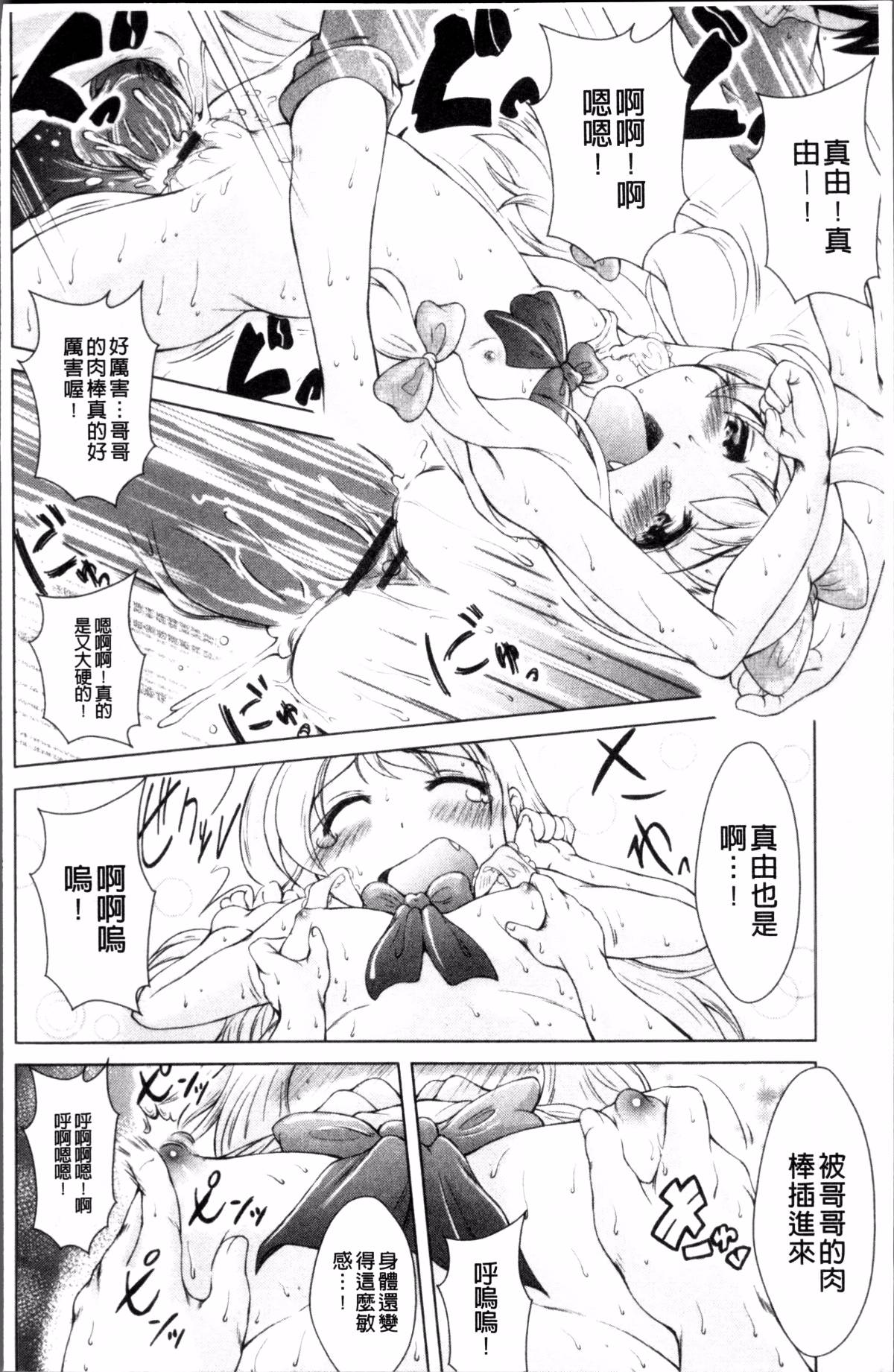 044