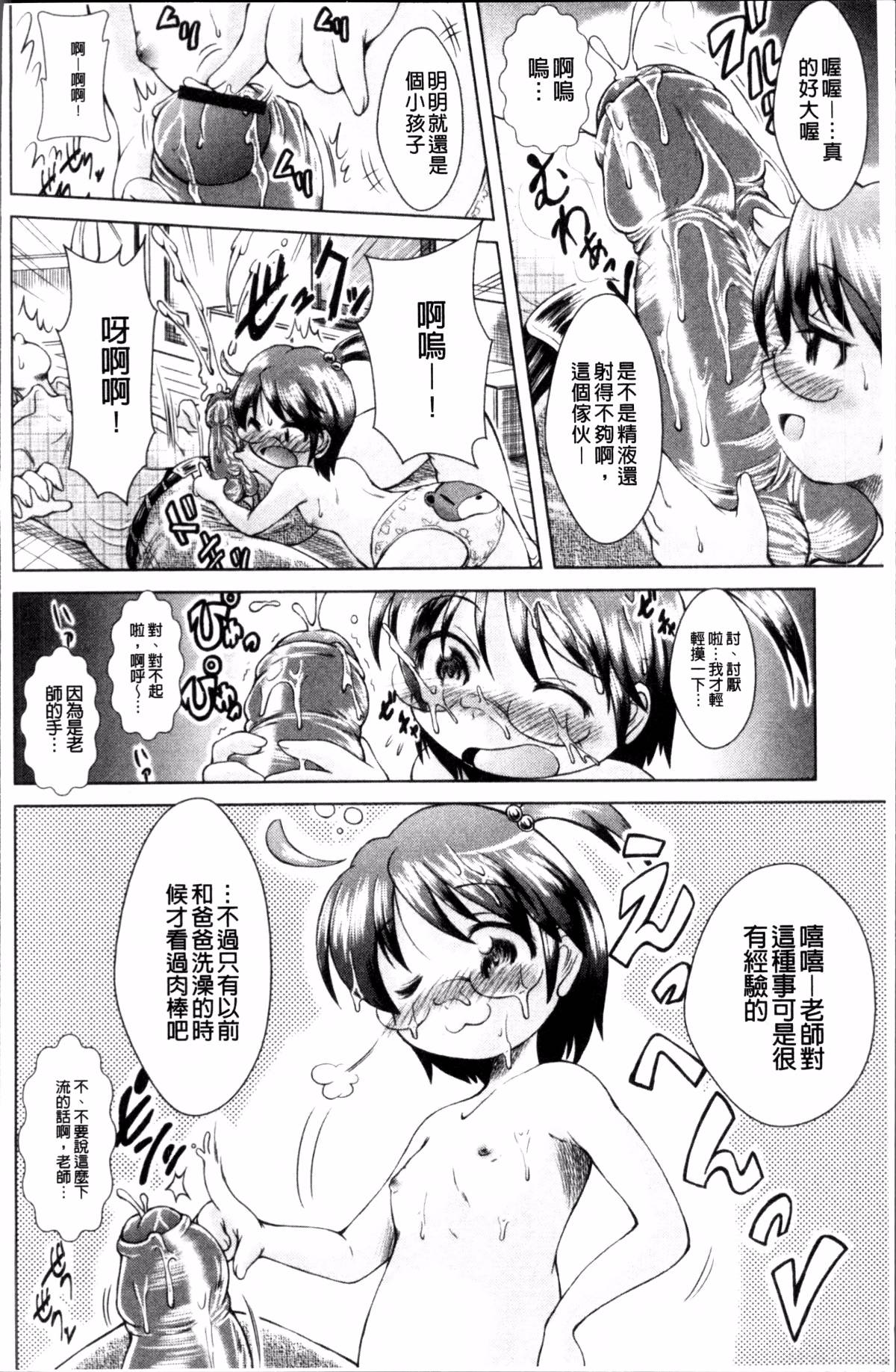 108