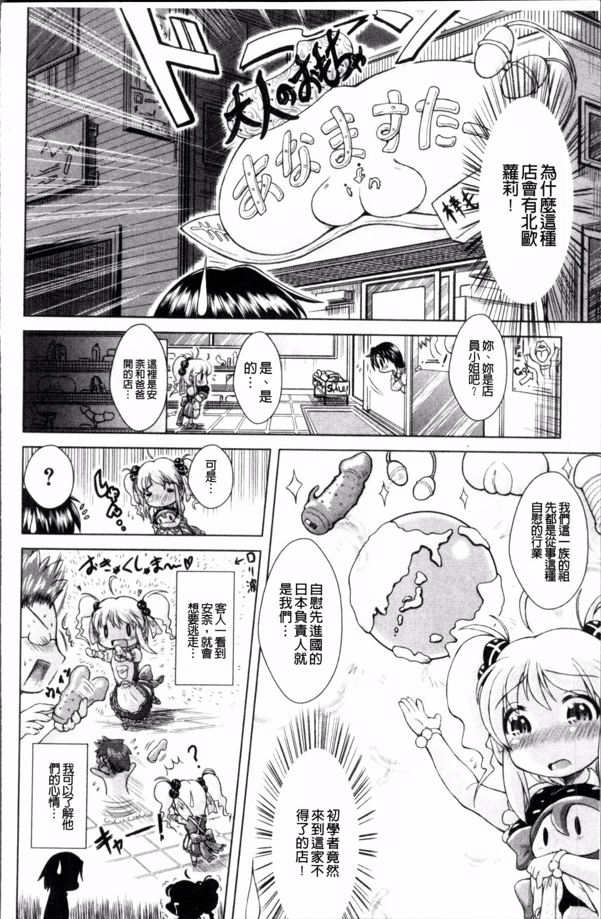 120
