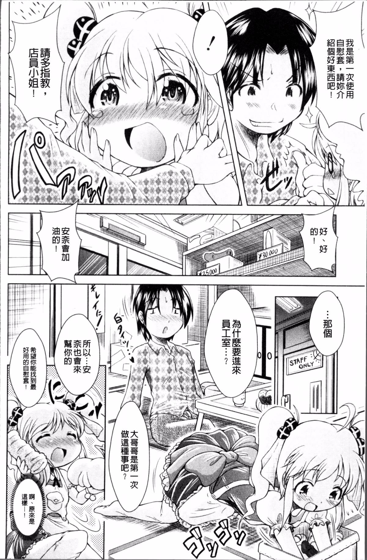 122