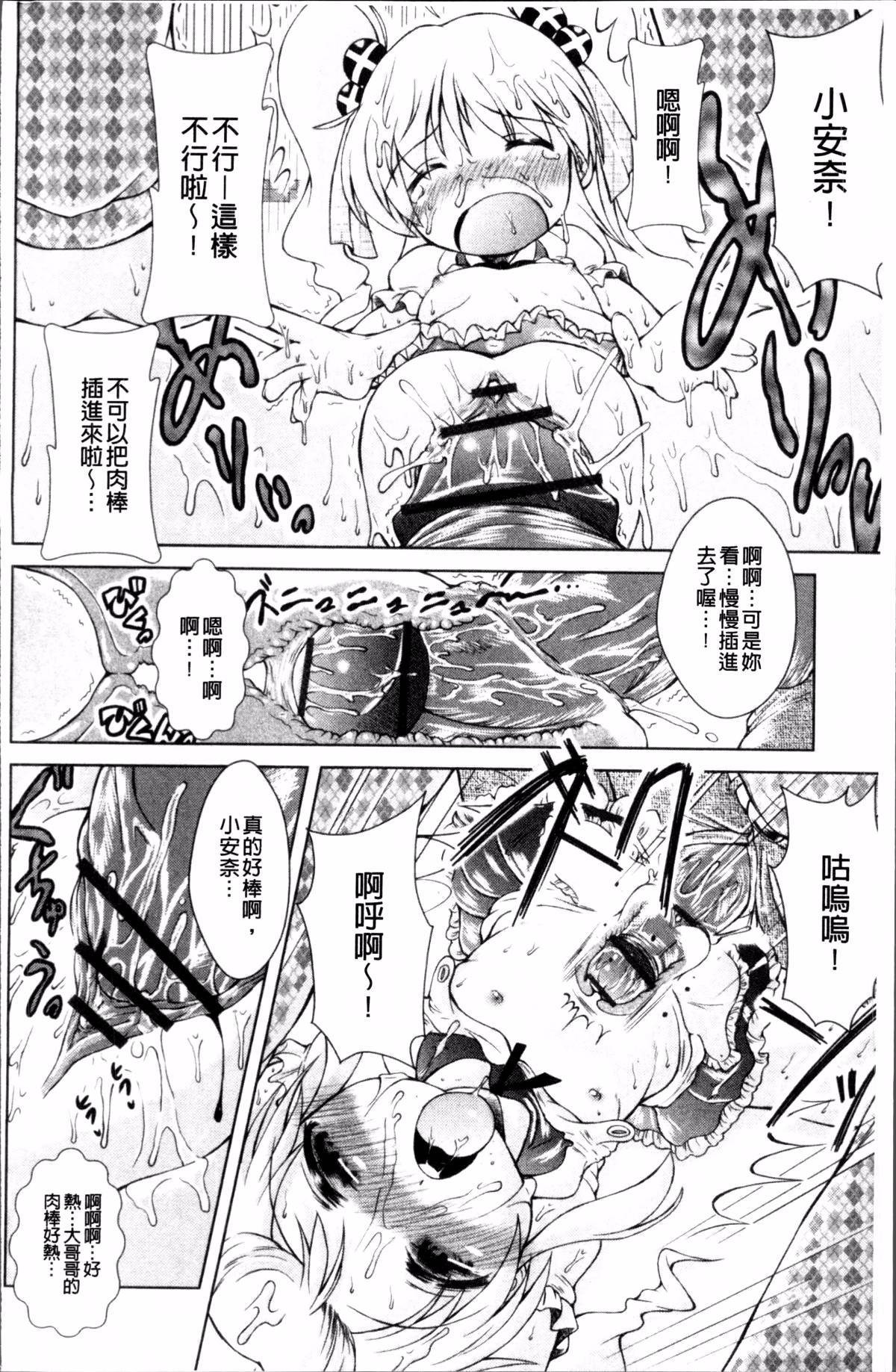 132