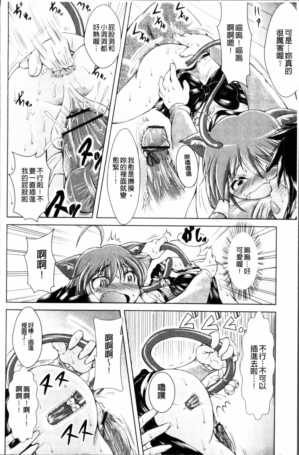 154