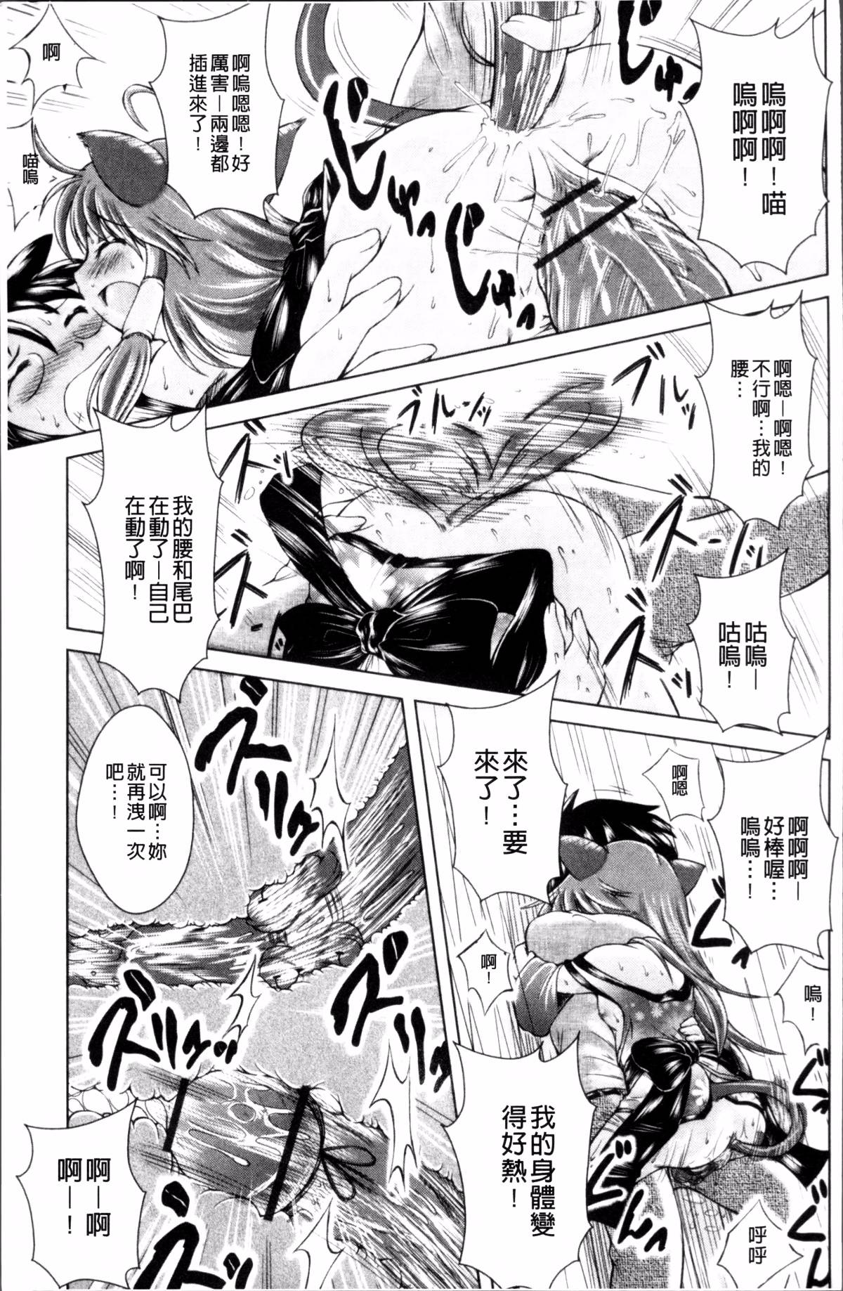 155