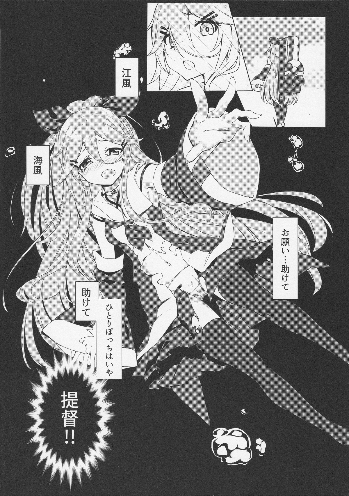 005