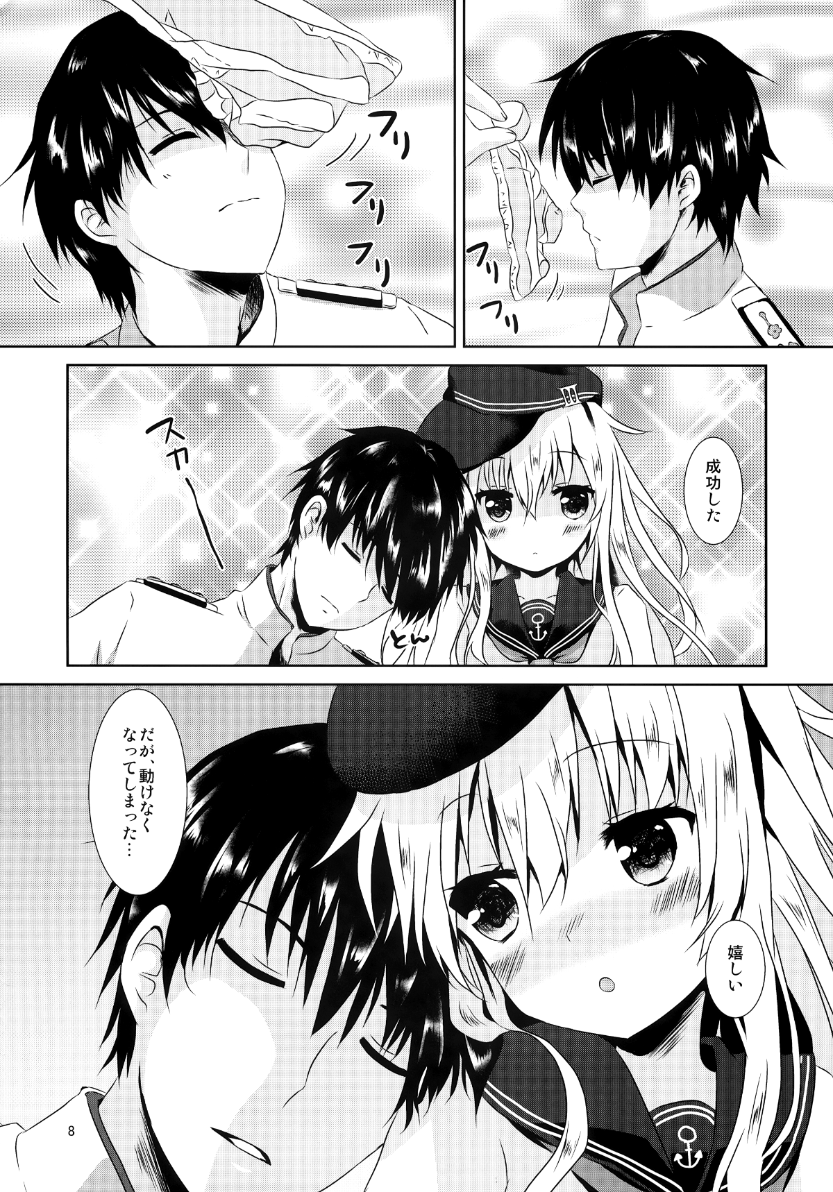 008