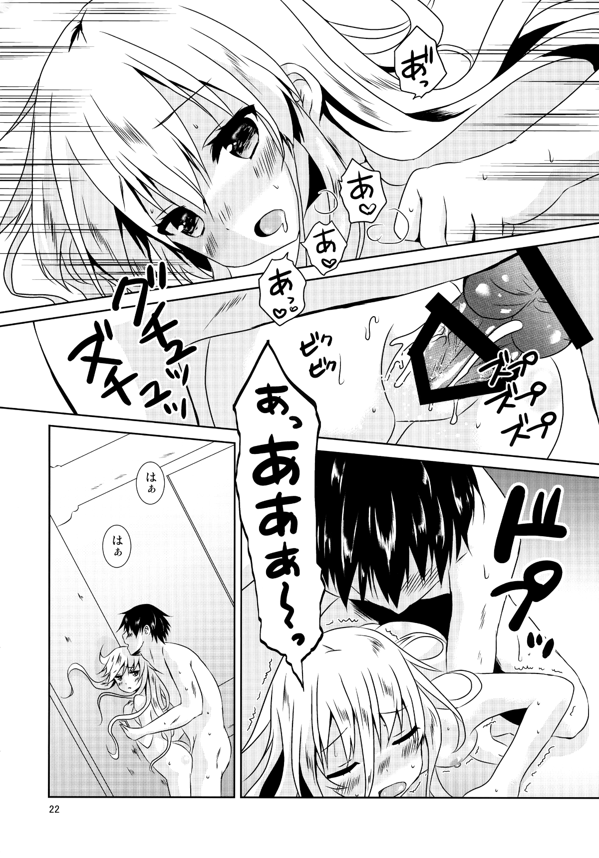 022