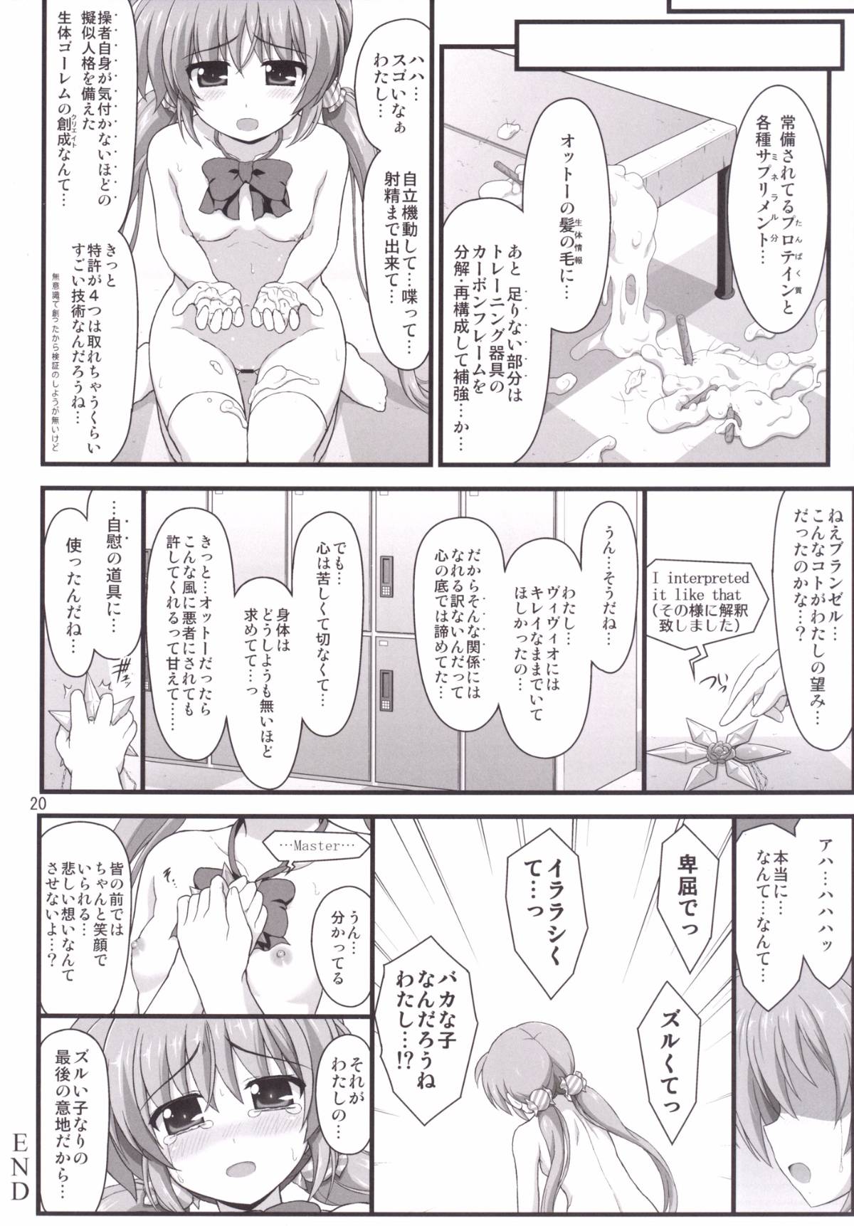 019