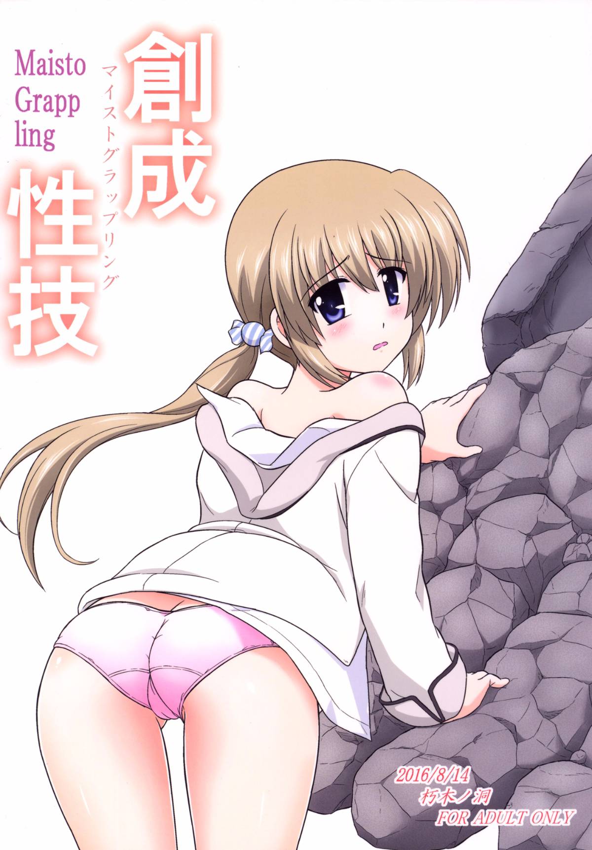 026