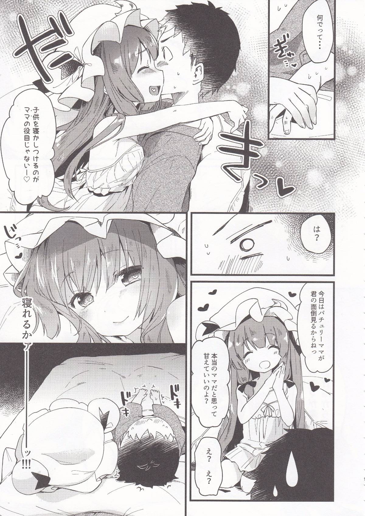08
