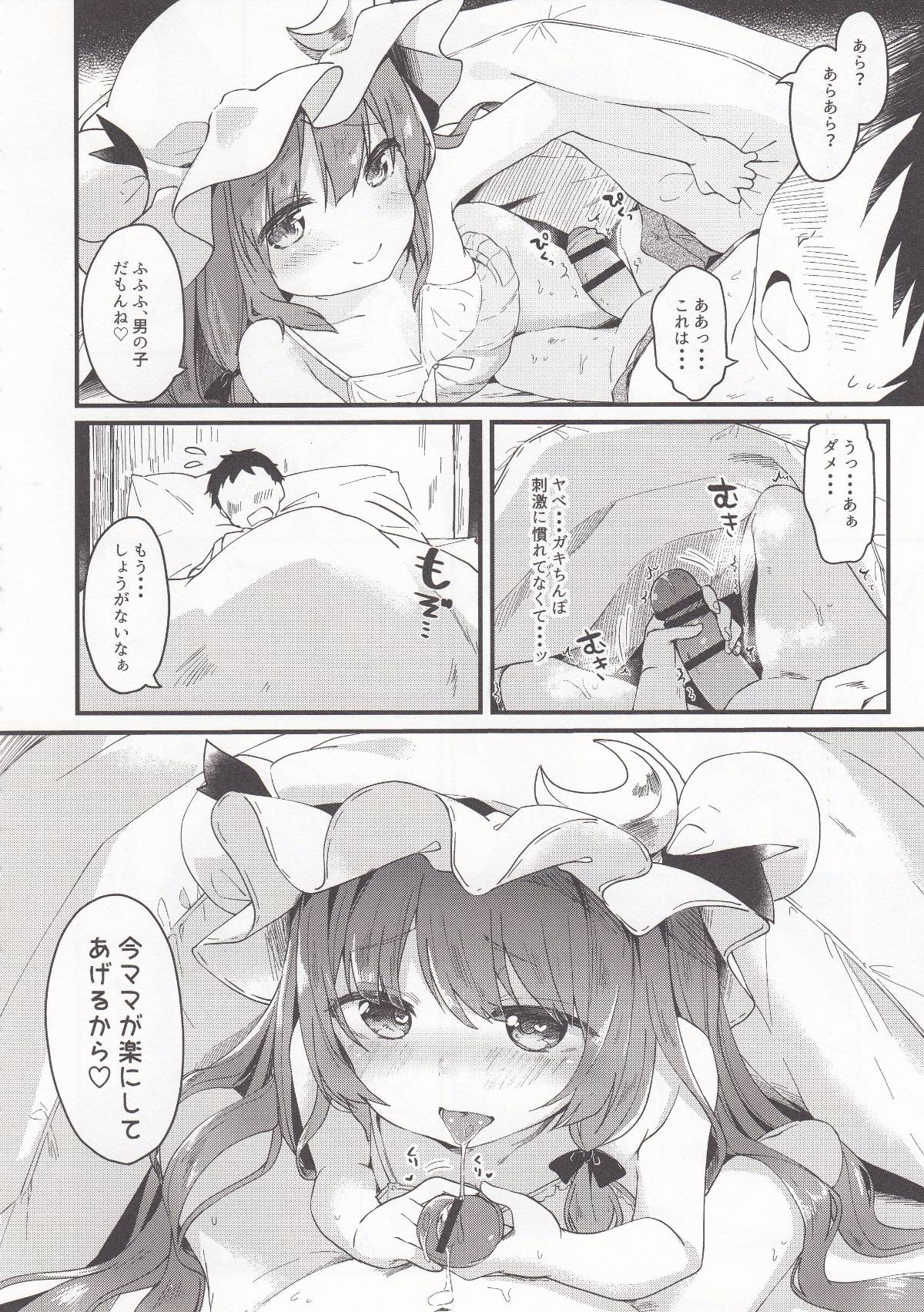 09