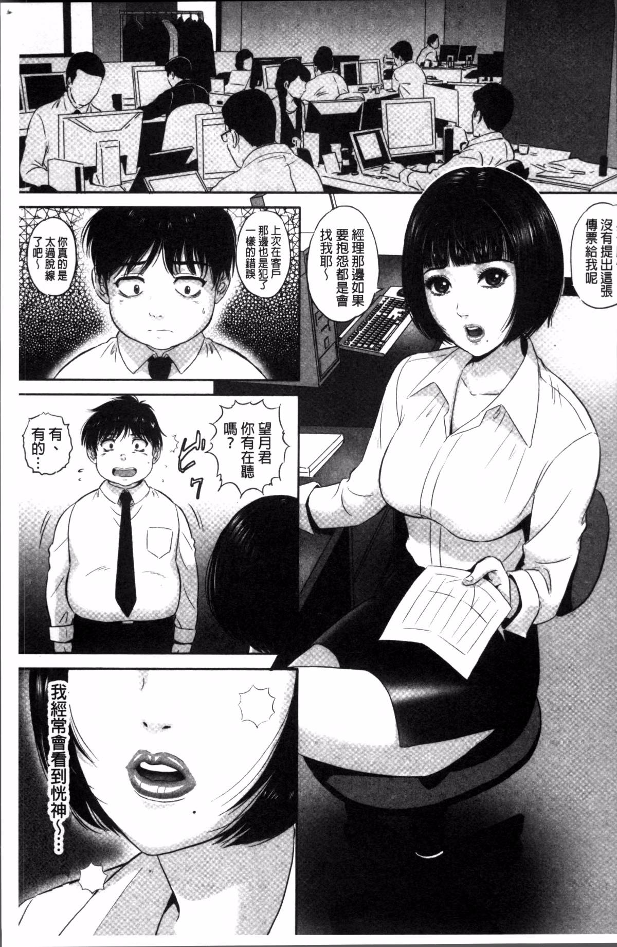 038