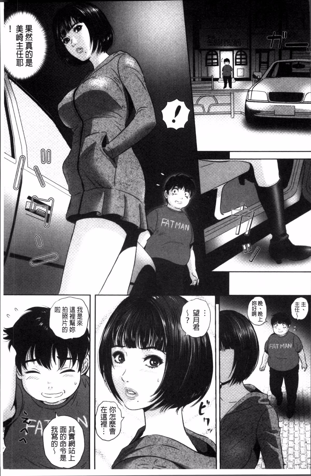 042