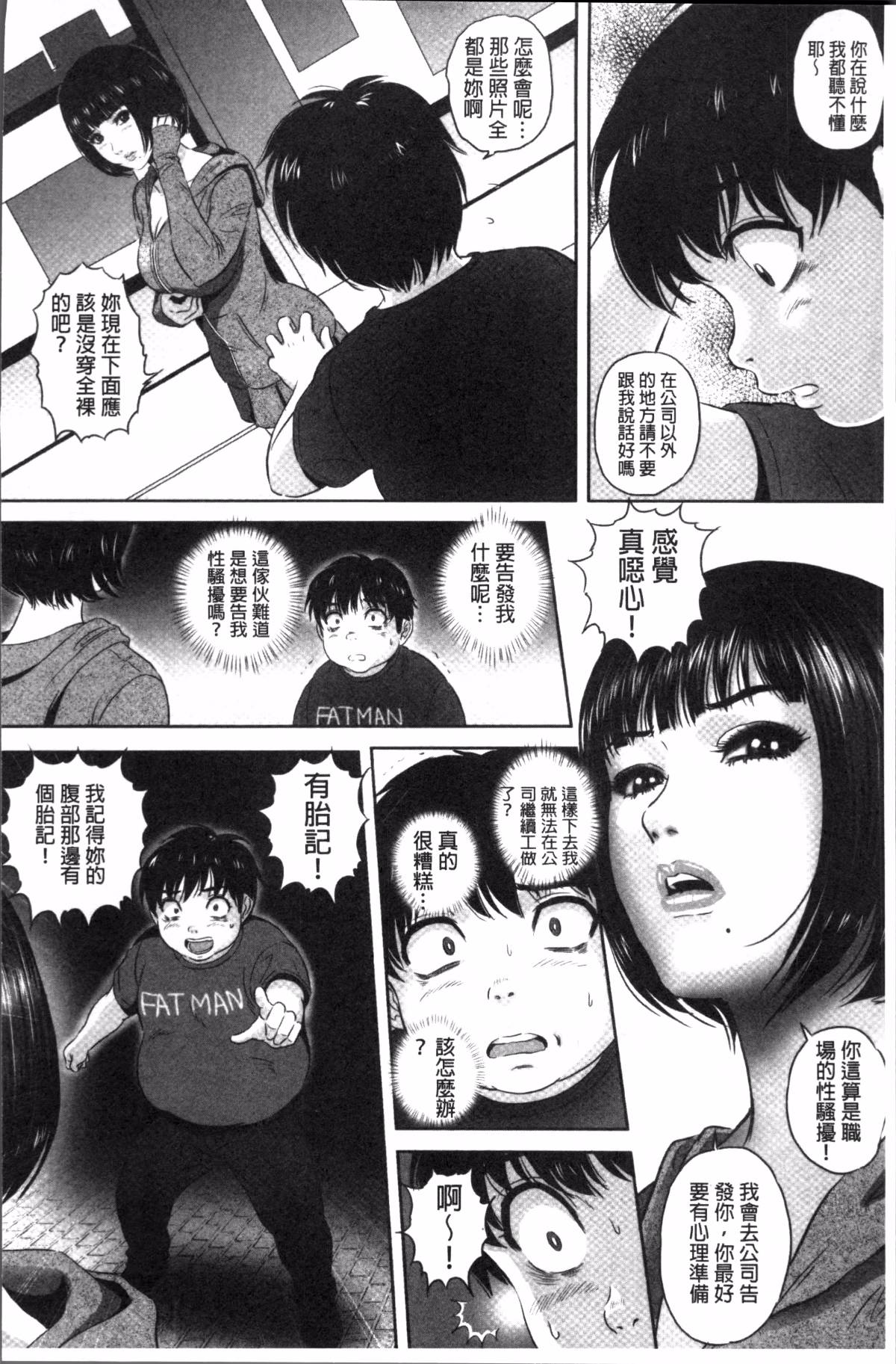 043