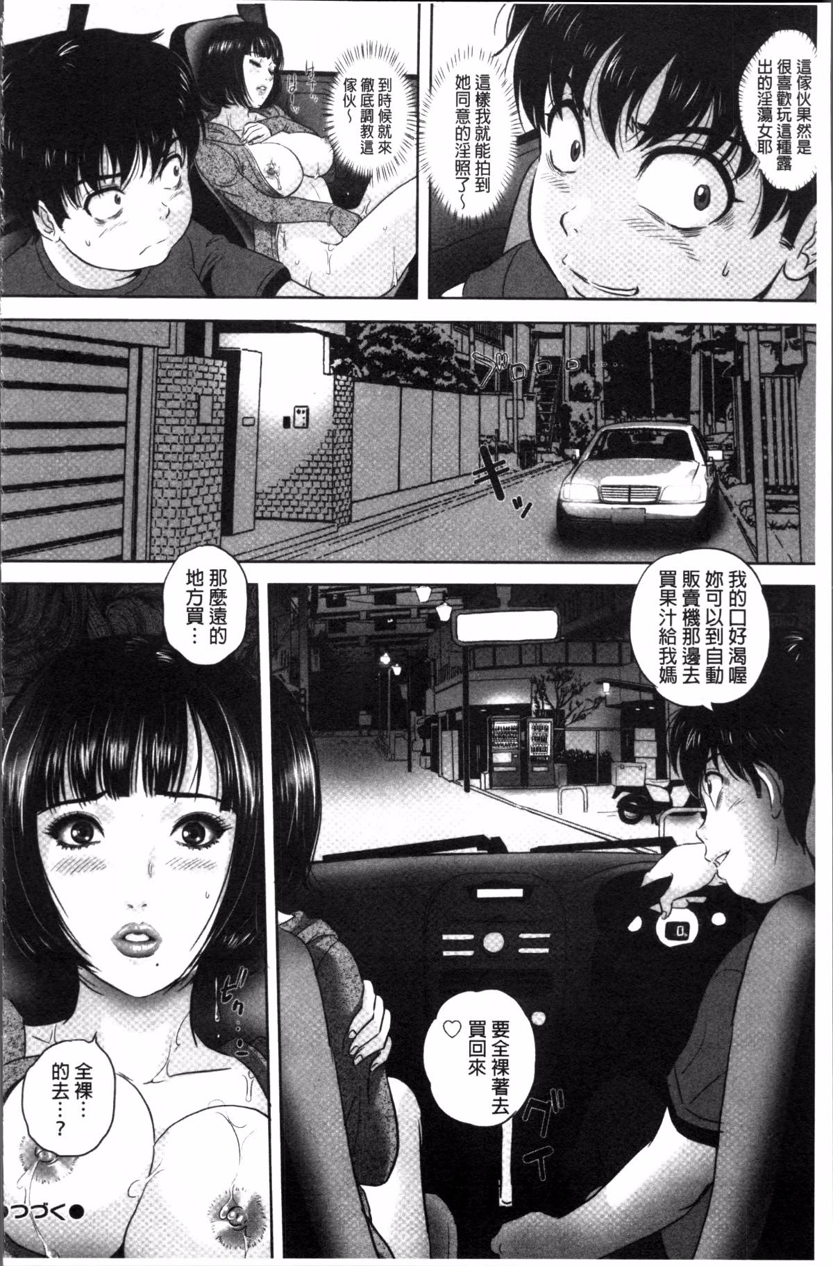 057