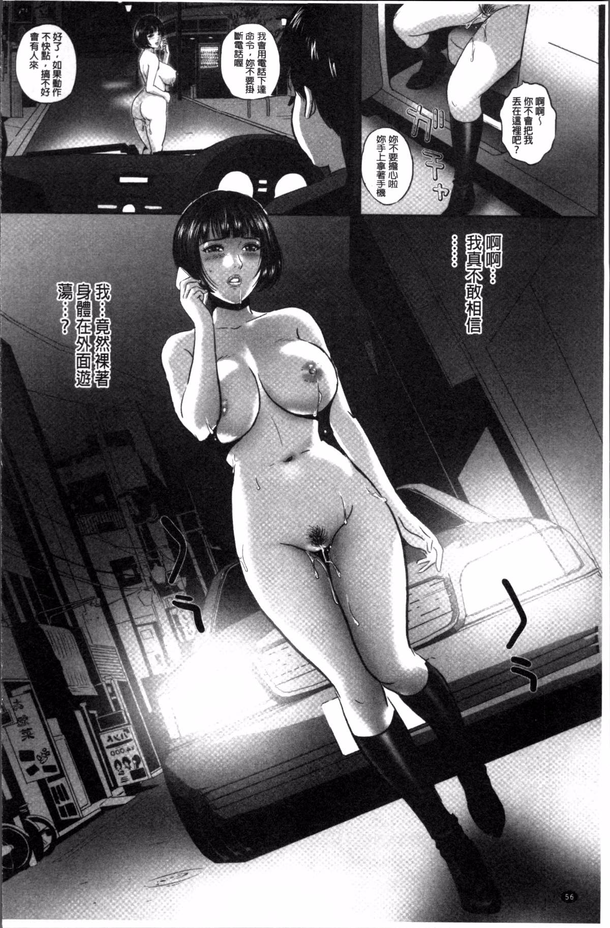 059