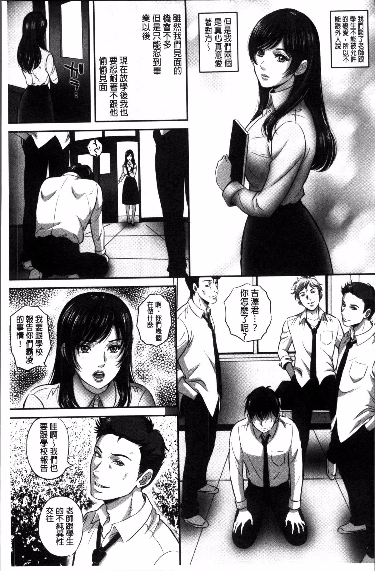 094