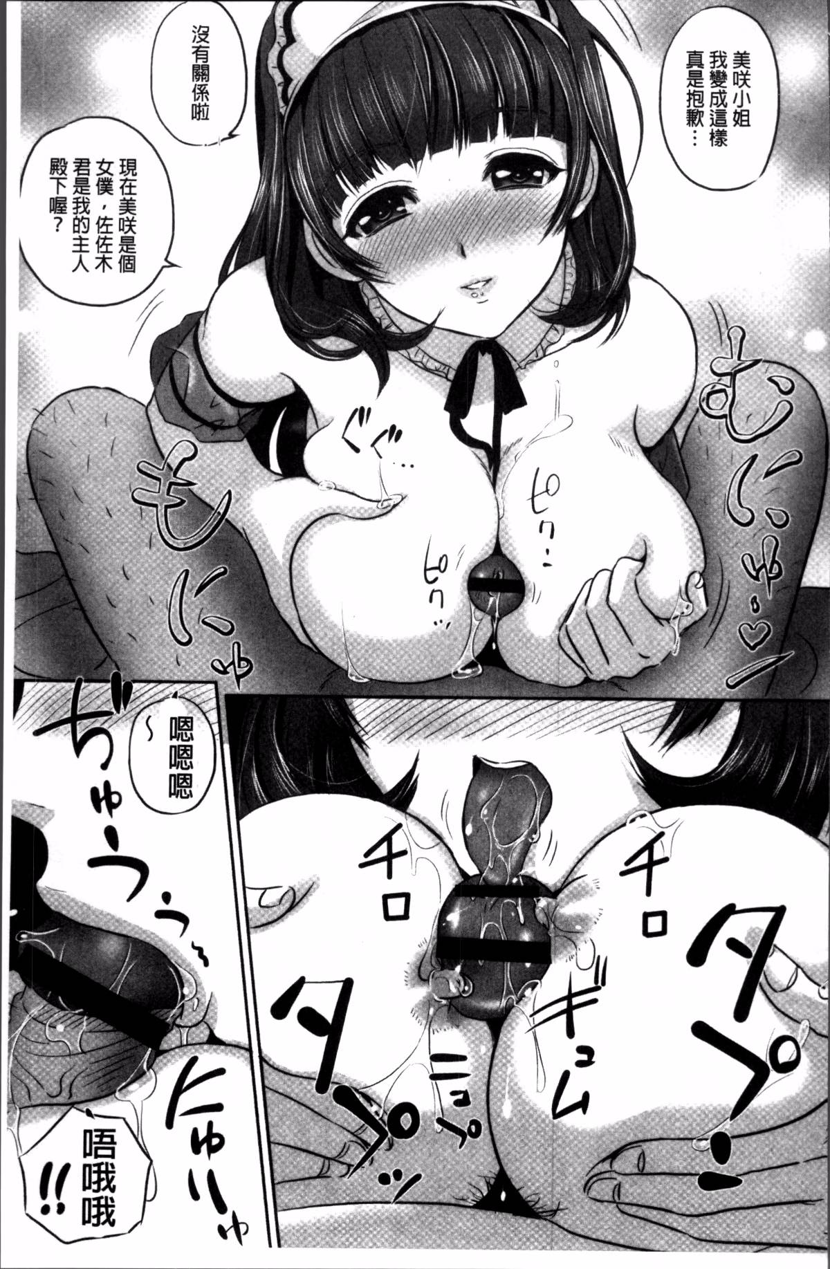 136