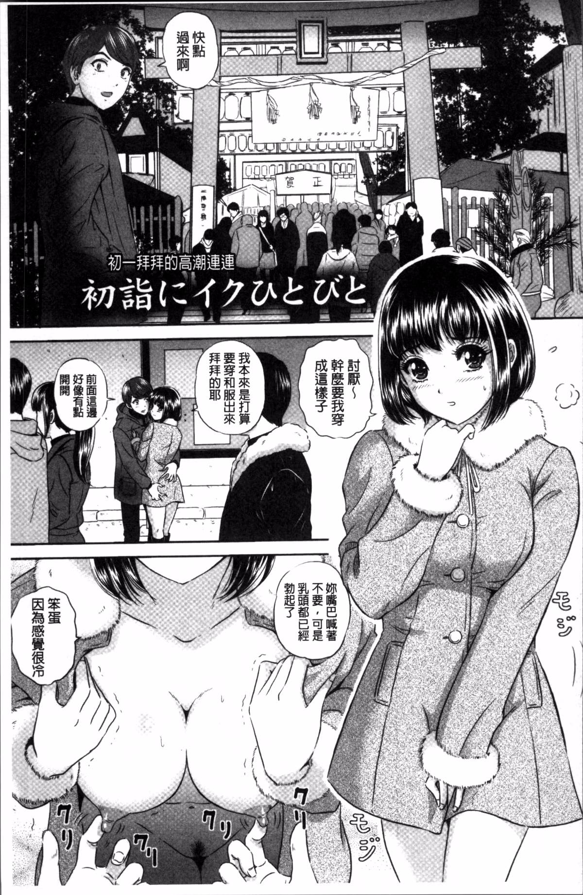156