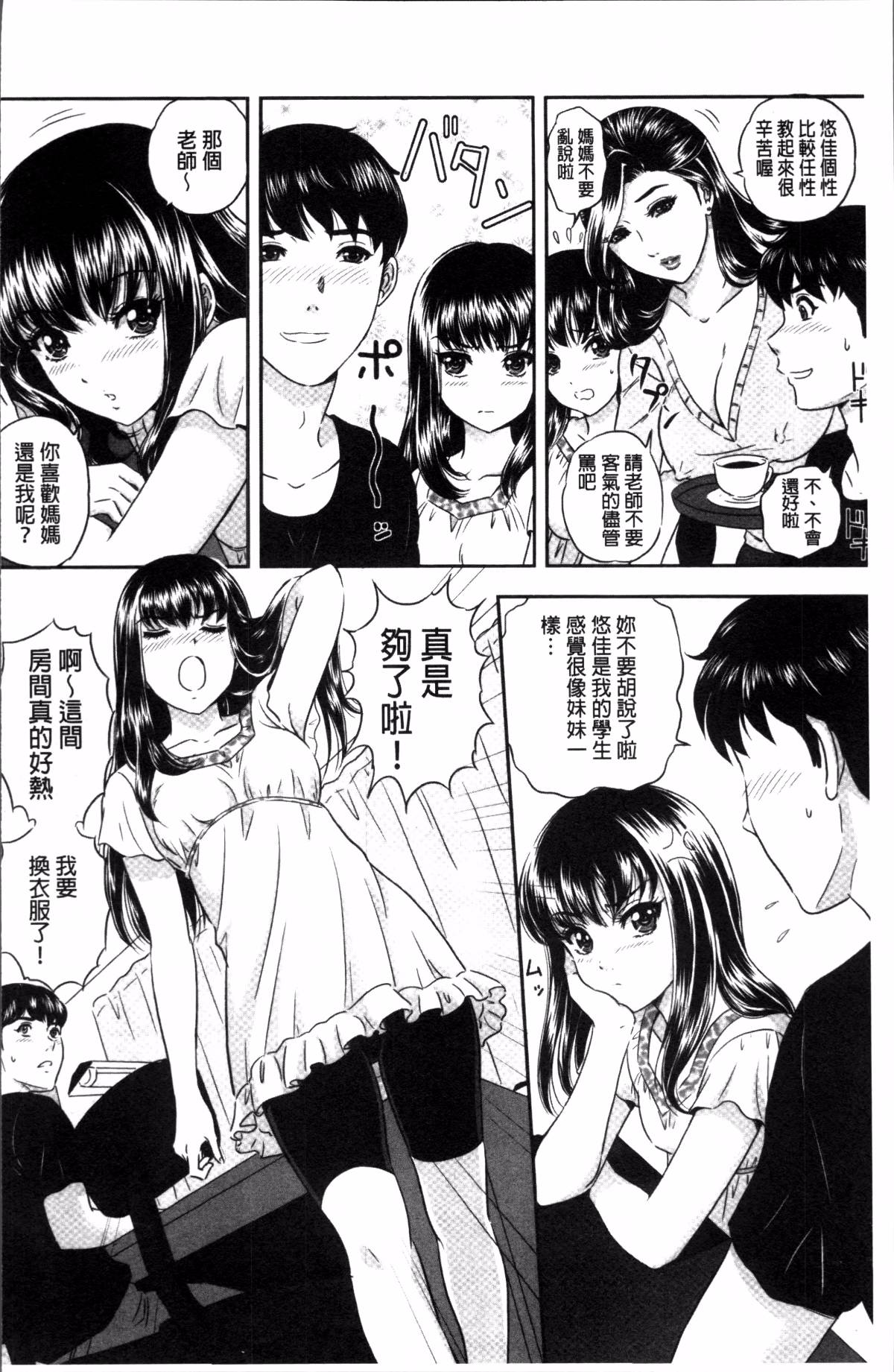 165