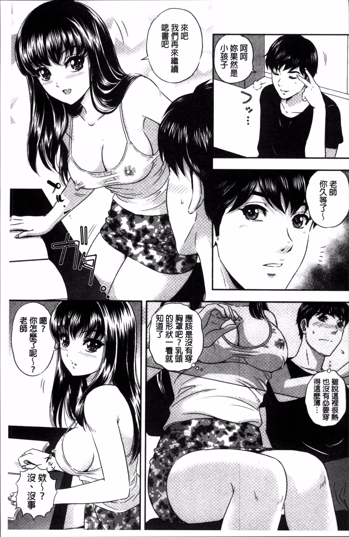 166