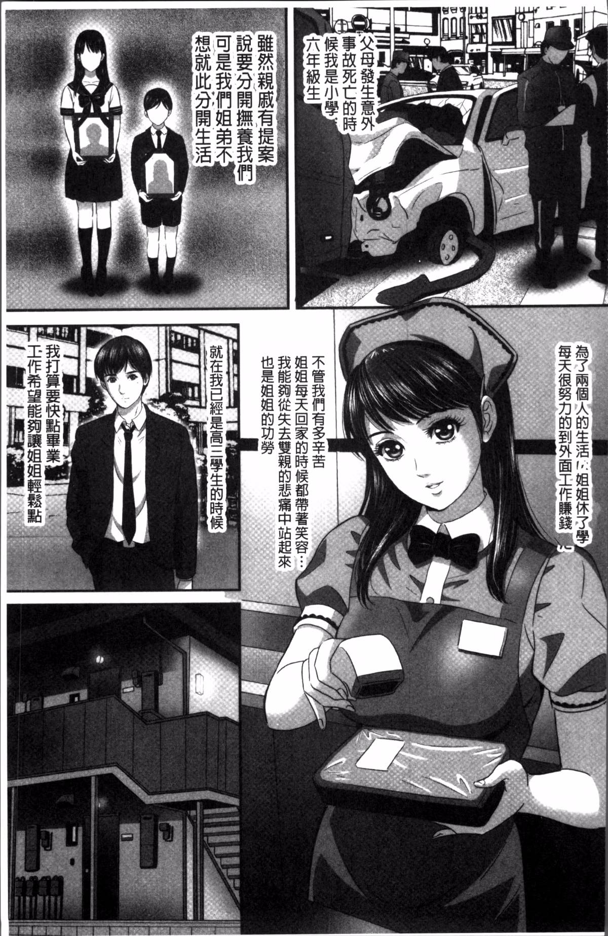 176