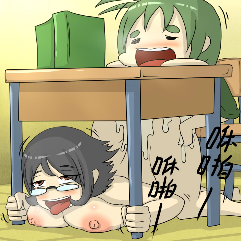 053