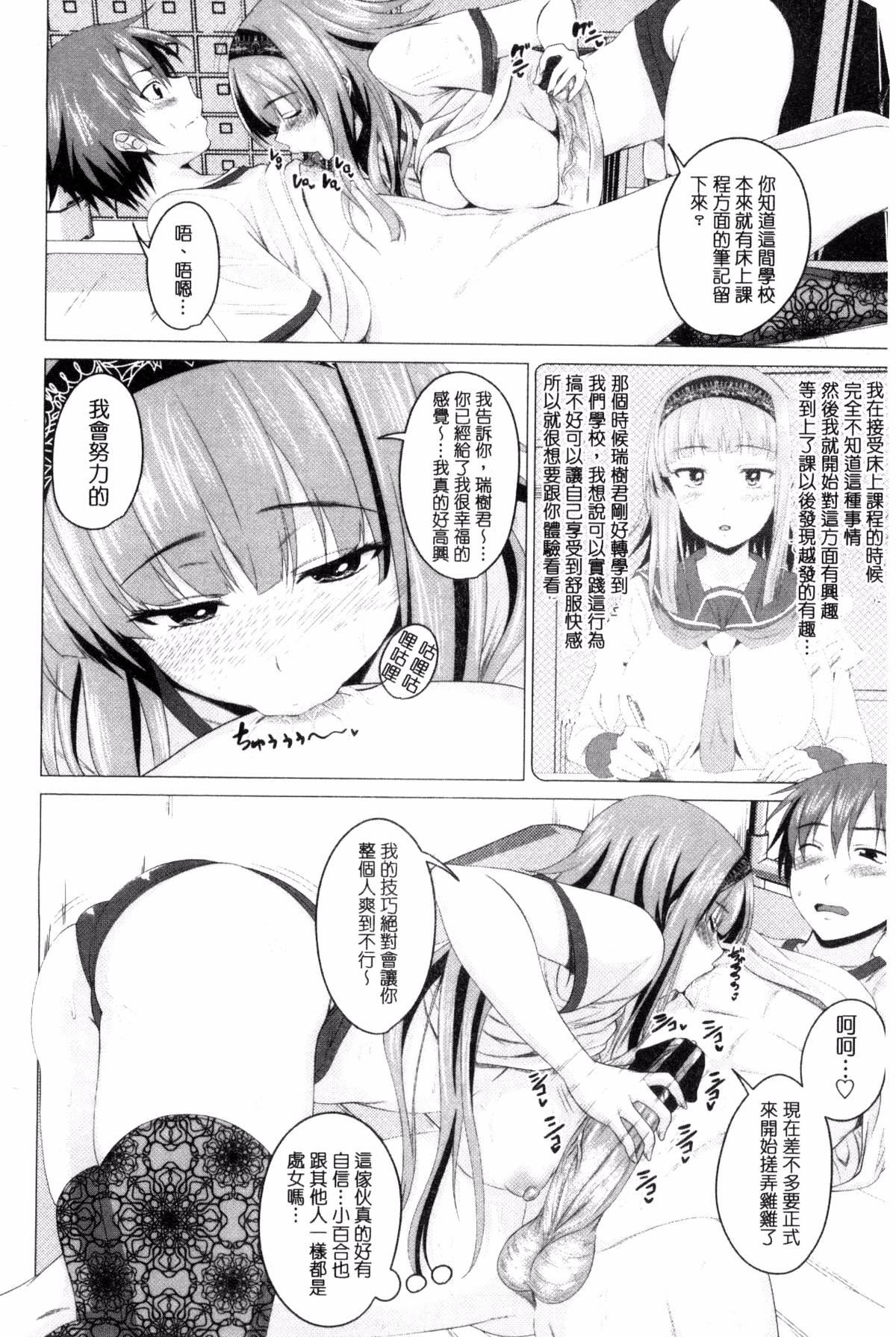 034