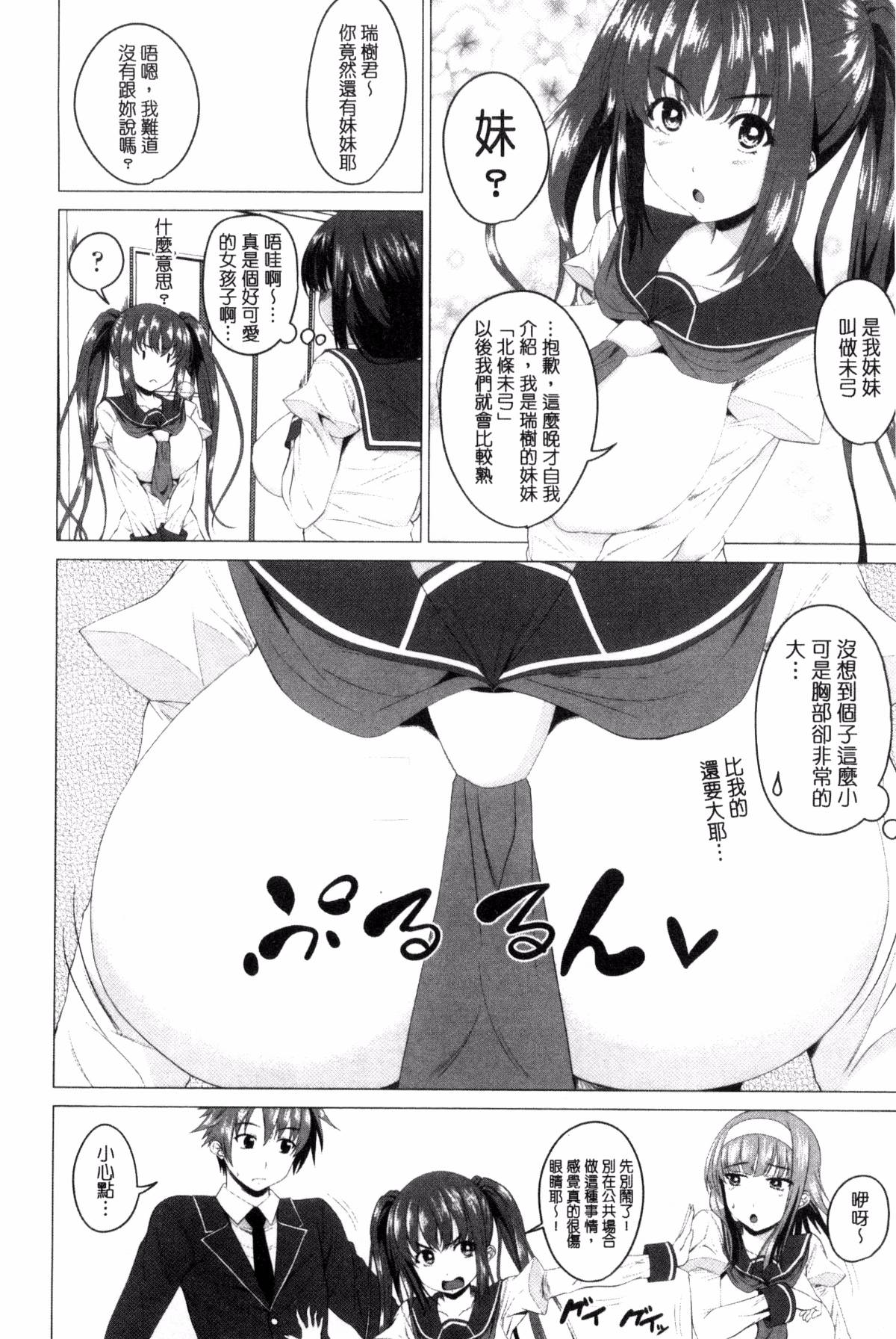 048
