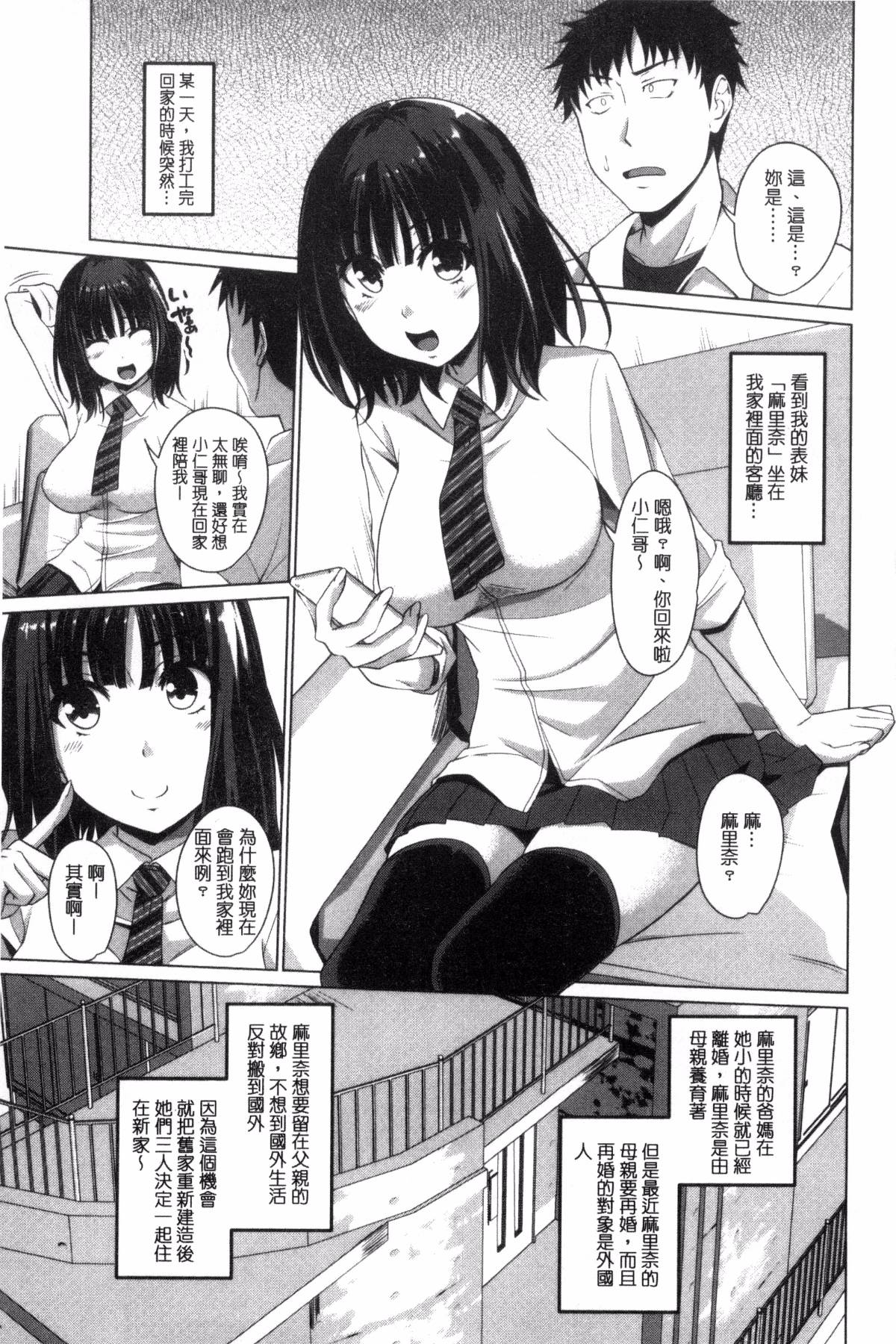087