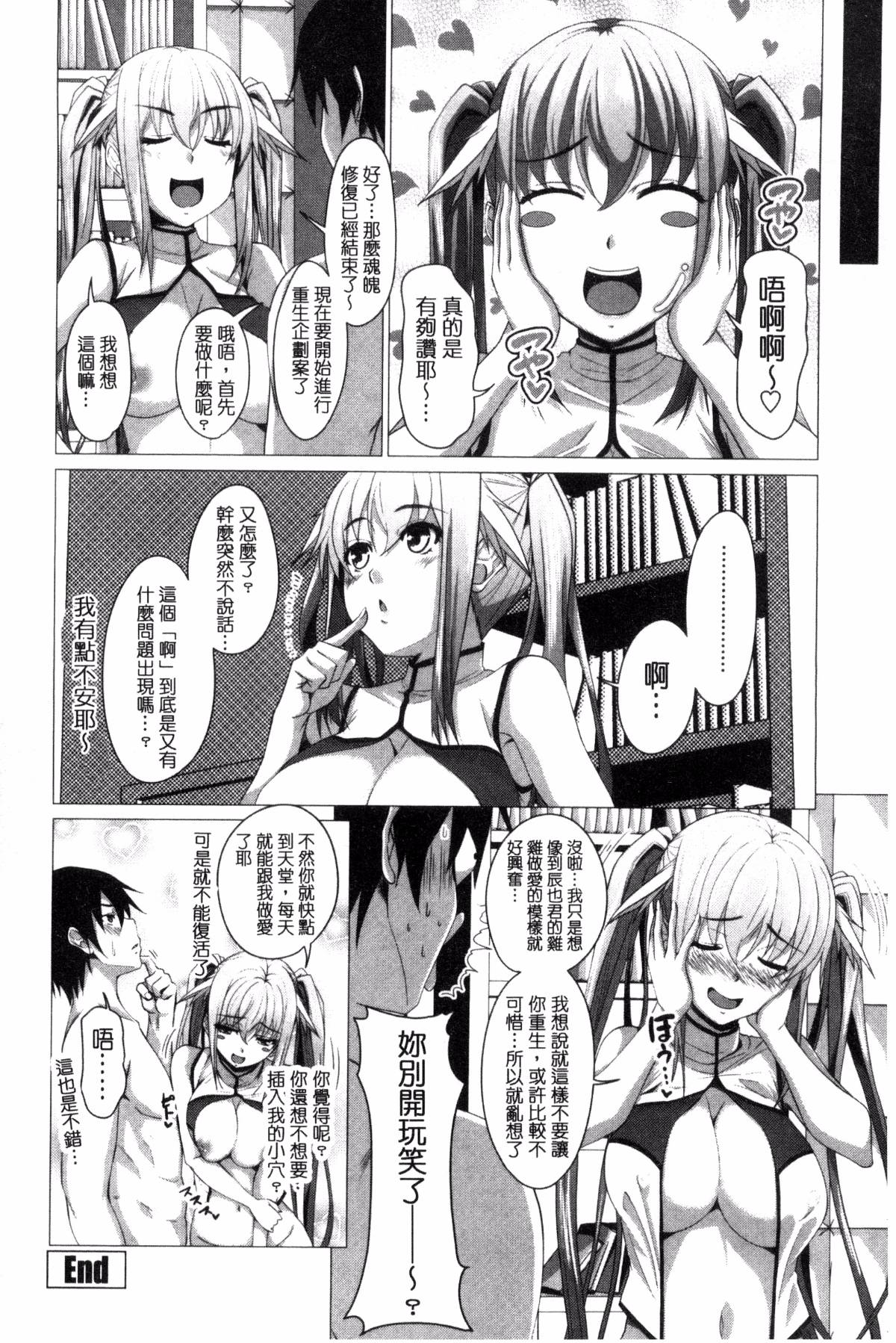 126
