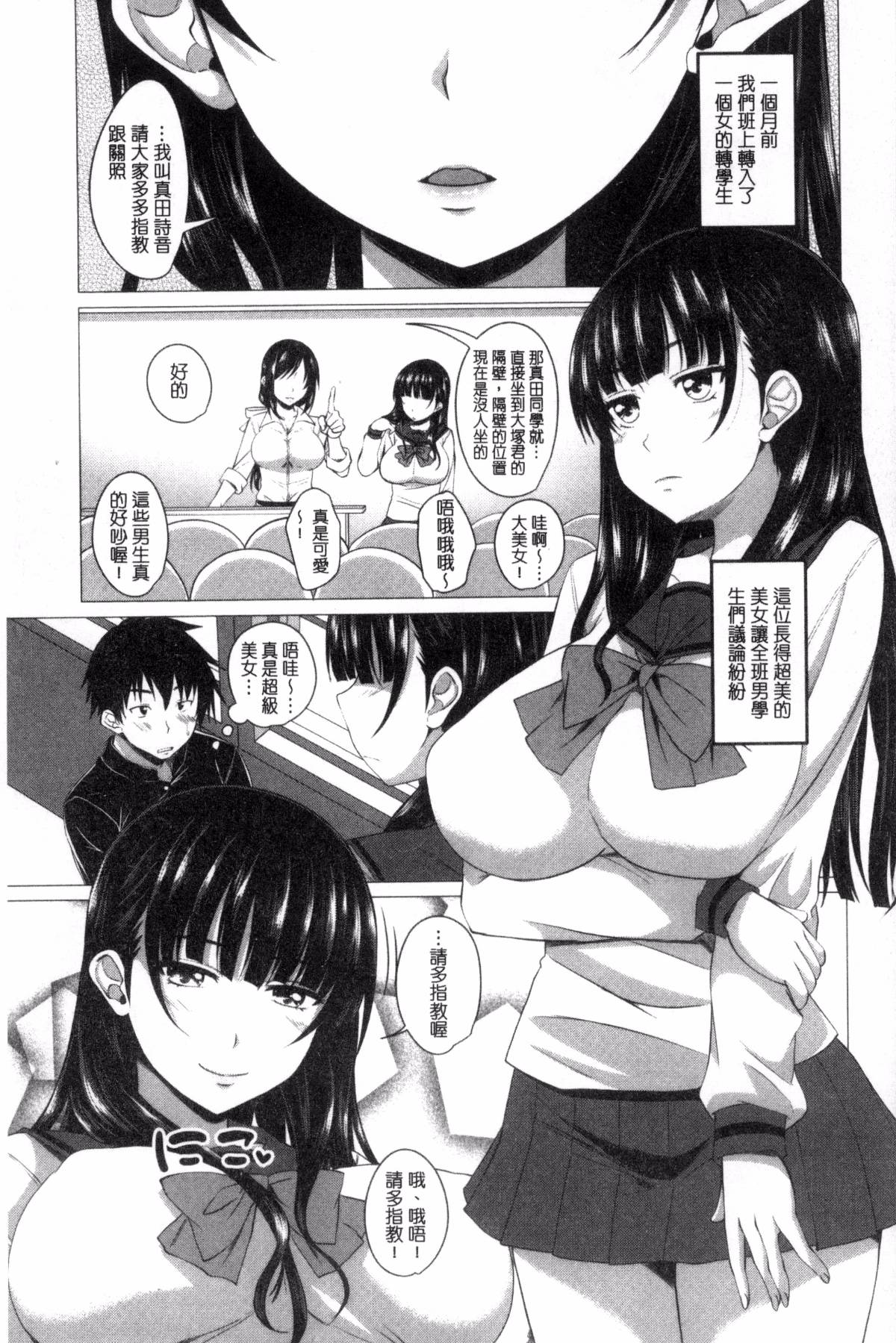 129