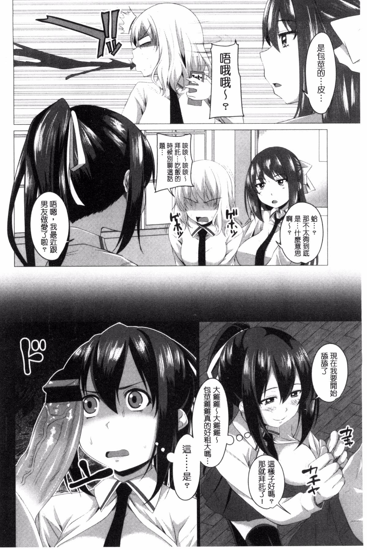 168