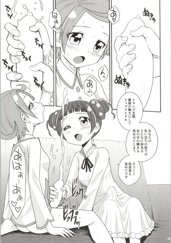 004
