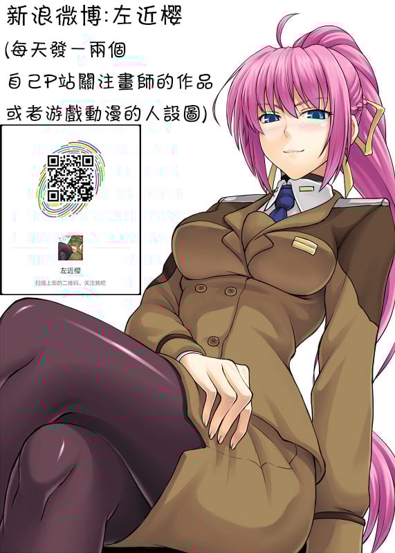 Z改图