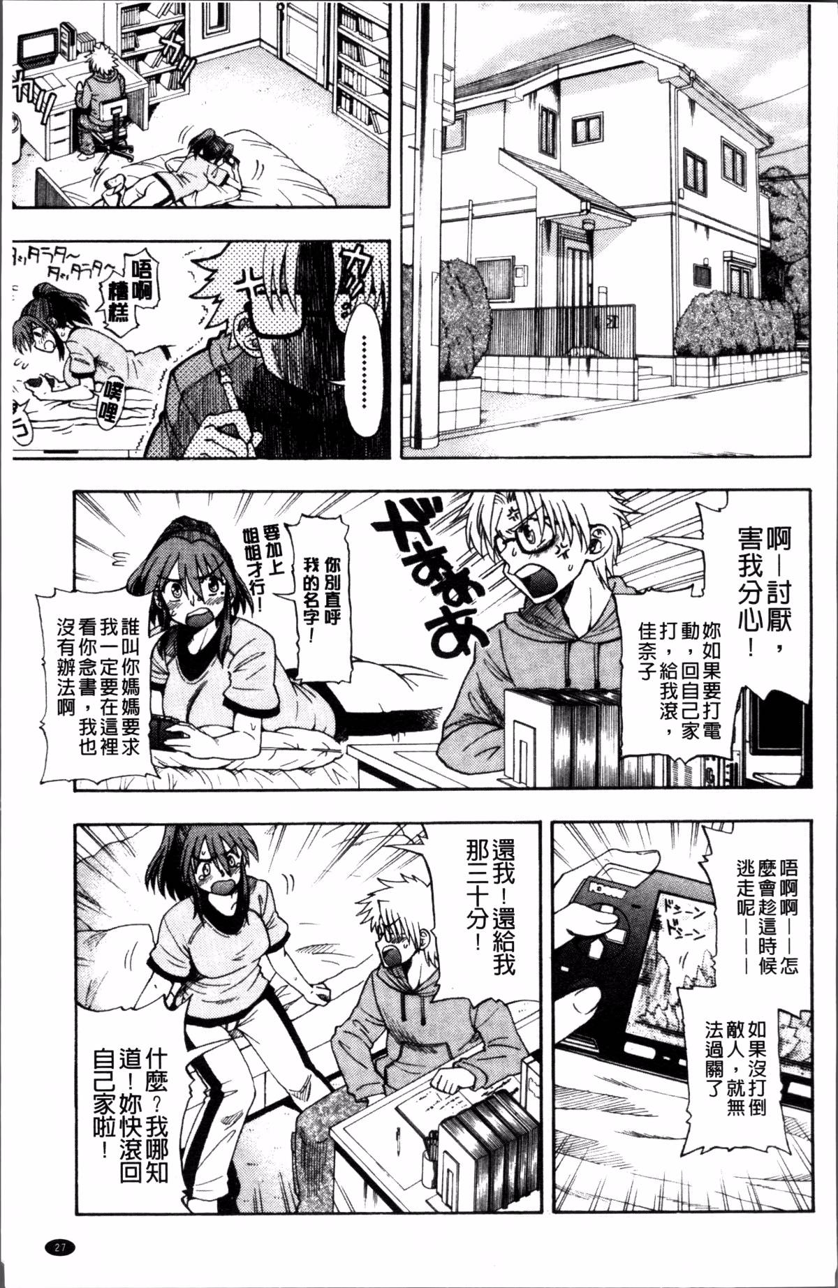 030