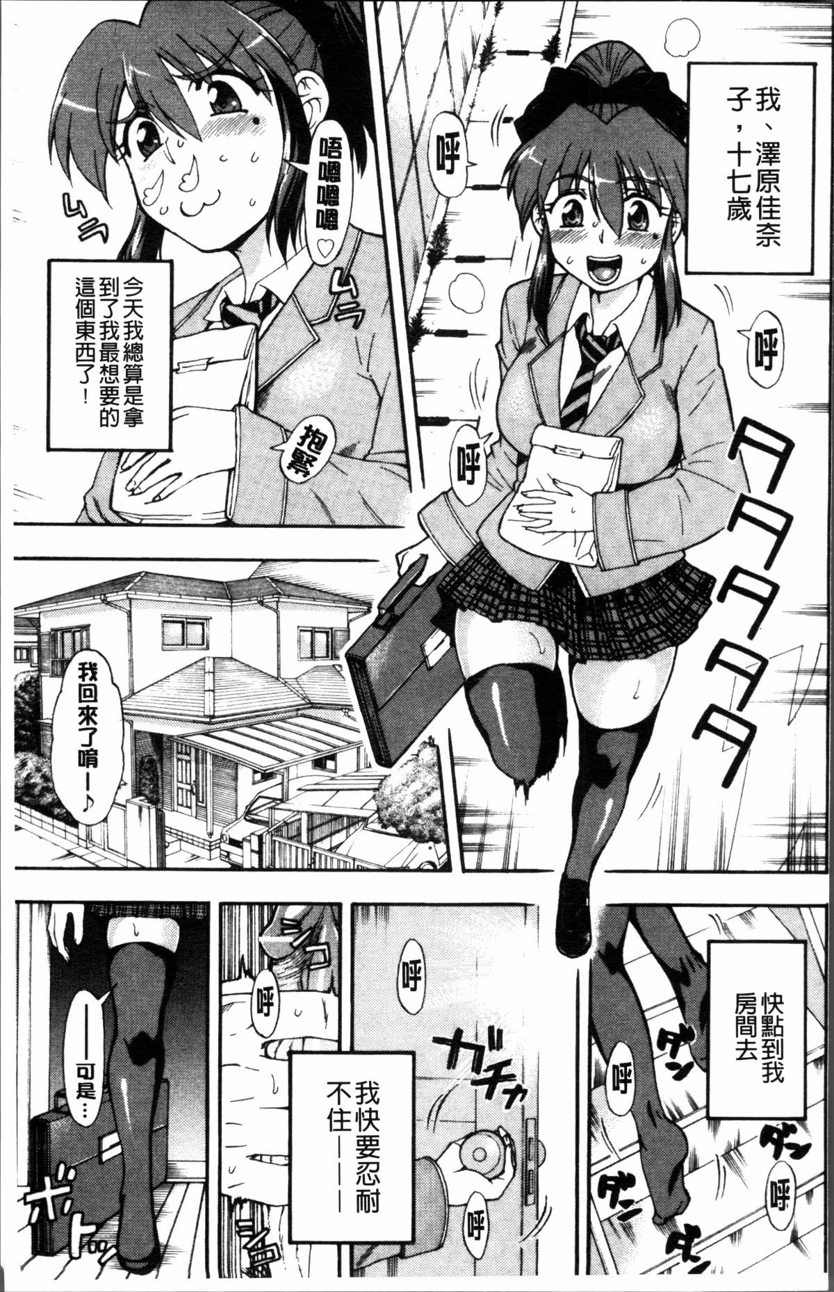 054