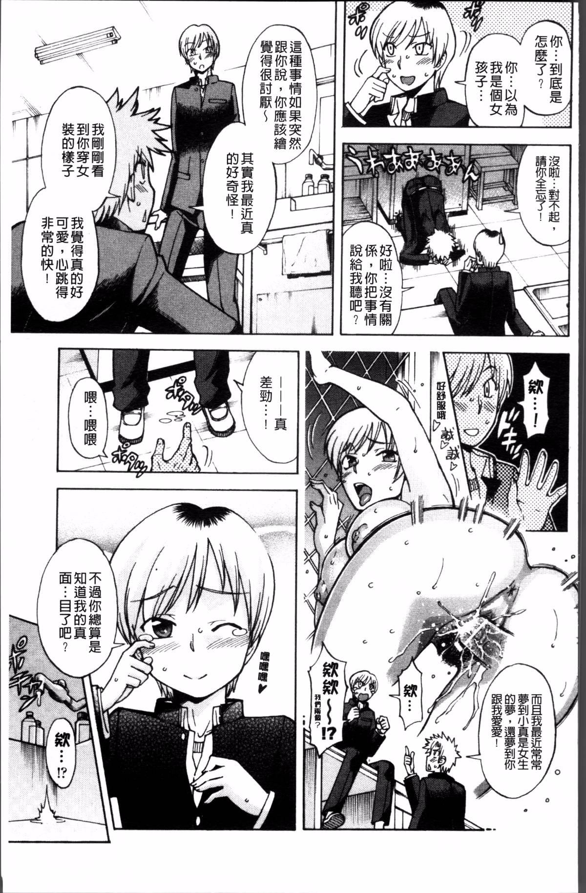 110