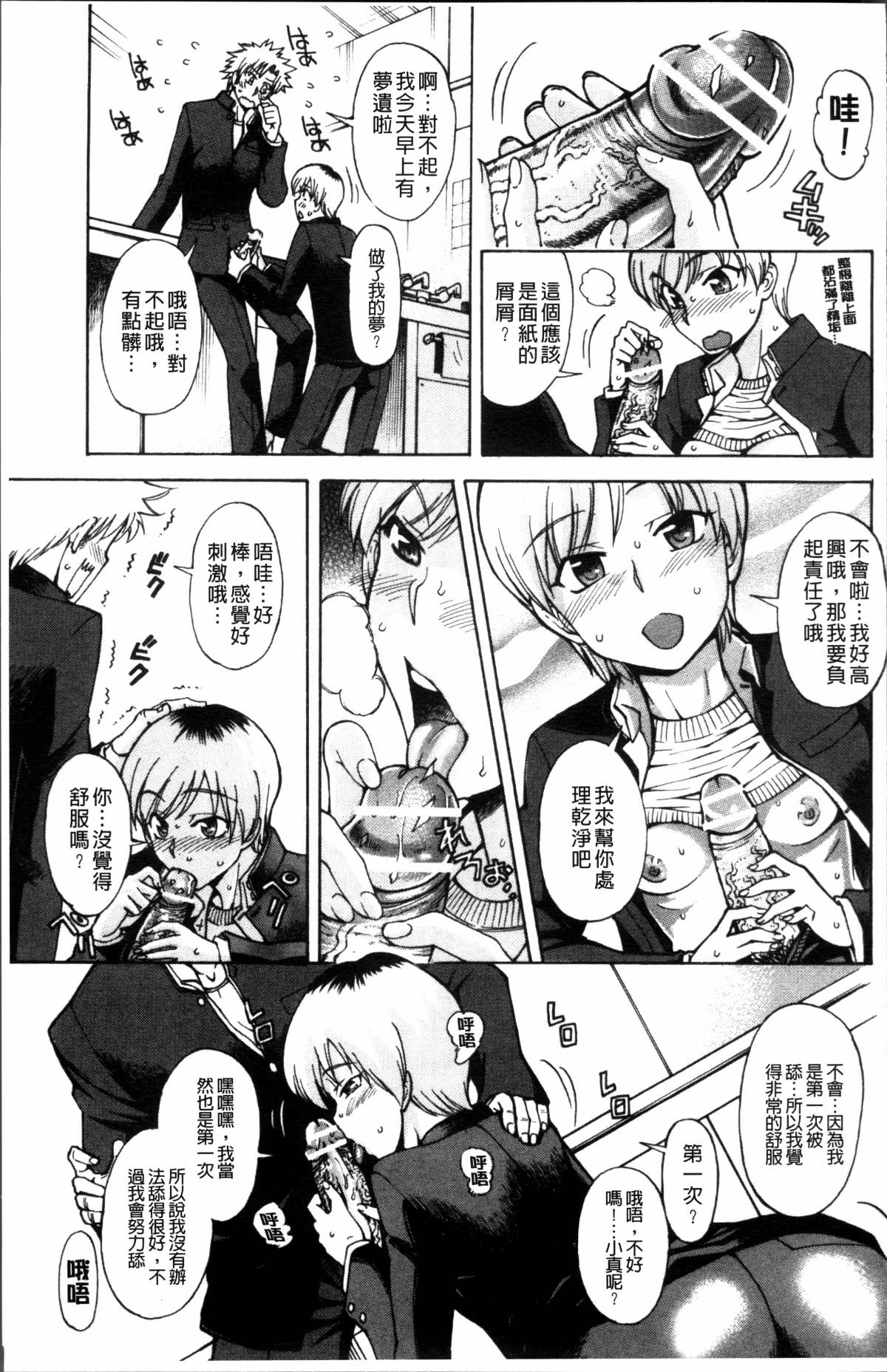 114