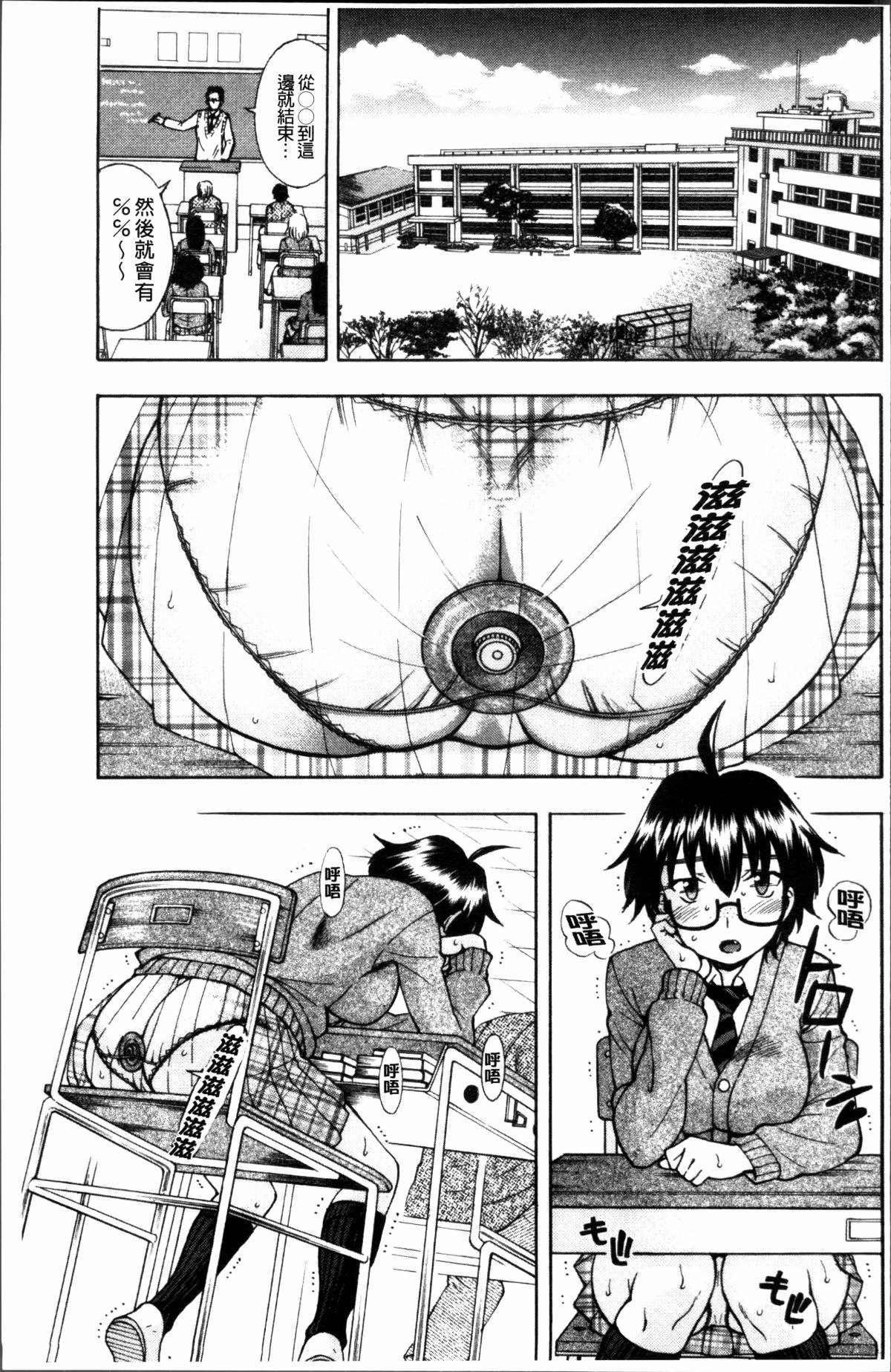 168